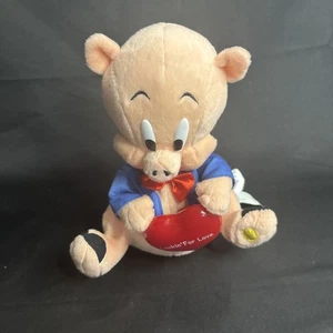 Gemmy PORKY PIG Lookin' For Love LOONEY TUNES Animated Plush NRFB - Picture 1 of 5