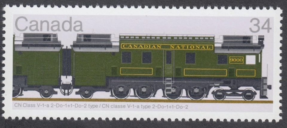Canadá - Trenes locomotoras #1118 - MNH Foto 1 de 1