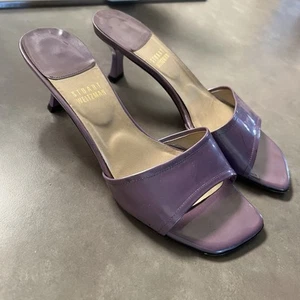 Sandalias Stuart Weitzman púrpura lila iridiscentes talla 5,5 8w19542 - Imagen 1 de 14