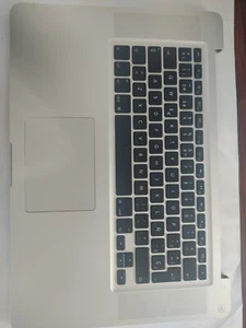COVER TOUCHPAD APPLE MACBOOK PRO A1286 MED 2010 (069-8153-10) REACONDICIONADO - Imagen 1 de 2