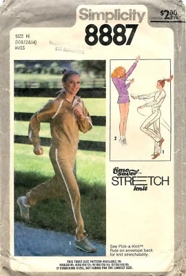 Simplicity # 8887 Sewing Pattern: Misses' Pullover Top Pants Shorts: Size: 10-14 - Image 1 of 2