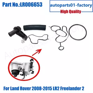 Oil Cooler Repair Kit Fit For LR006653 Land Rover 2008-2015 LR2 Freelander 2 - Picture 1 of 1