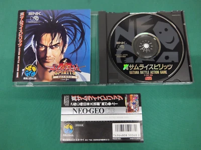 Neo Geo CD - Samurai Shodown / Samurai Spirits 2 - spine card. JAPAN GAME. 14671 - Image 1 of 4