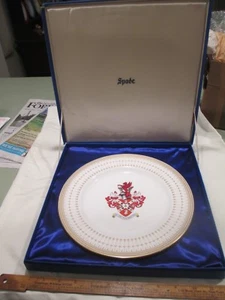 c1967 WT Copeland Spode Armorial Company Coat of Arms Crest Heraldic Plate 1/20 - Picture 1 of 6