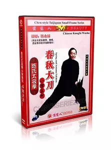 Chen Style Taijiquan Small Frame Spring and Autumn Falchion by Chen Yongfu 2DVDs - Picture 1 of 1