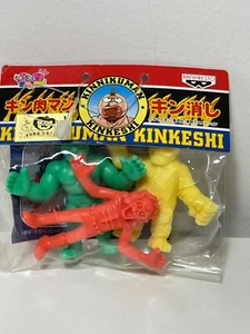 Kinnikuman Kinkeshi Wrestling M.U.S.C.L.E Men Lot 3 Rubber Figure BANPRESTO JP - Picture 1 of 4