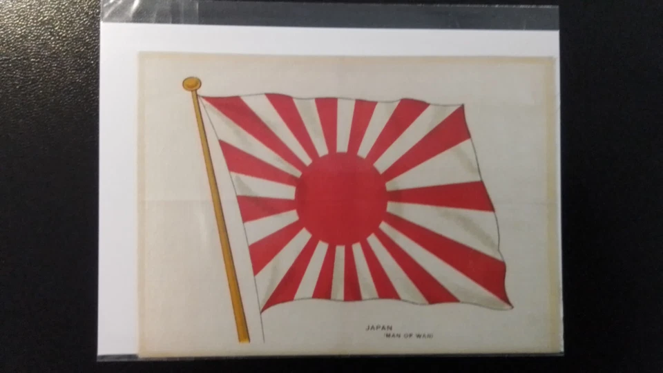 GODFREY PHILLIPS  SILKS.  NATIONAL FLAGS,  JAPAN, 163mm X 117mm, LARGE. - Image 1 of 1