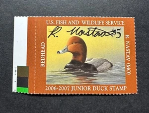 WTDstamps - #JDS14 2006 - Estampilla de pato junior de Estados Unidos - Como nueva sin usar **Firmada por el artista** - Imagen 1 de 2