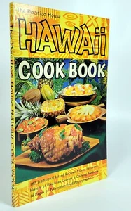 Vintage 1971 Recipe Book ~ The Pacifica House Hawaii Cook Book ~ Don FitzGerald - Picture 1 of 9