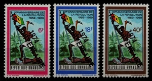 Ruanda 1974 - Mi-Nr. 667-669 ** - MNH - 15. Jahrestag der Revolution - Picture 1 of 1