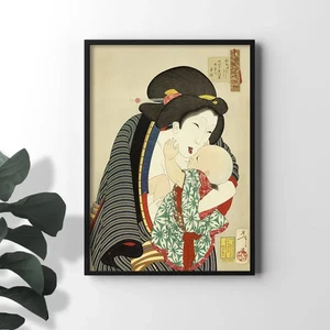 A4-Format Tsukioka Yoshitoshi Poster: Zweiunddreißig Aspekte der Manieren, "Süß und - Bild 1 von 2