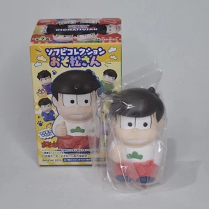 Osomatsu San Soft Vinyl Collection Osomatsu Bandai 2016 Sofubi Finger Puppet - Picture 1 of 8