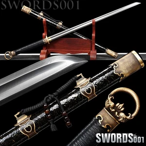 Konvolut Ringknauf Dao Chinesisches Schwert Damast gefaltet Stahl Messingbeschläge  - Bild 1 von 12