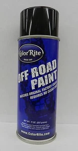 Yamaha 0564 Racing Blue Frame Paint Spray Paint ColorRite Single Stage 5815OR - Picture 1 of 2