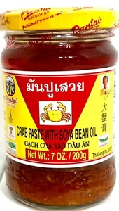 Pantai Crab Paste with Soya Bean Oil 7 oz ( Pack of 24 ) ~09/2026 - Picture 1 of 3