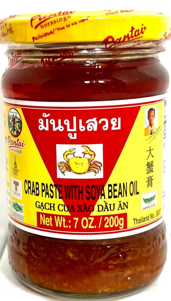 3 PANTAI Crab Paste With Soya Bean Oil 7oz