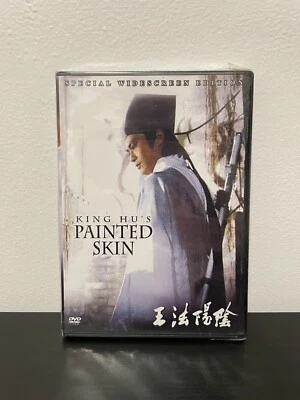 King Hu’s Painted Skin DVD Movie NEW SEALED Special Edition RARE English 1993 - Image 1 of 3