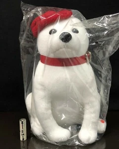 OTOSAN SoftBank Plush Stuffed Famous Shiba INU Dog Mascot Talking Dad Big Strap - Picture 1 of 12