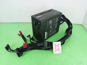 THERMALTAKE SMART PRORGB750W POWER SUPPLY - Afbeelding 1 van 11