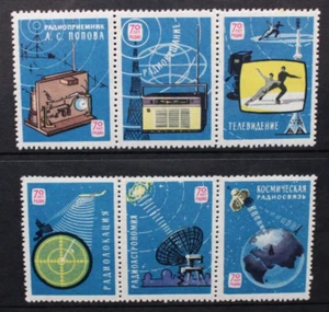 SOVIET UNION RUSSIA 1965 Popov's Radio Discoveries. EX-Souvenir Sheet MNH SG3135 - Picture 1 of 1