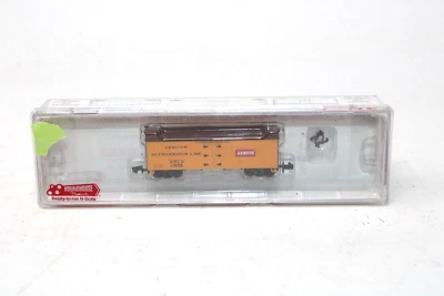 N Scale Roundhouse 86804 Armour 40' Single Door Boxcar 11955 W/ Case & Couplers - Image 1 of 4