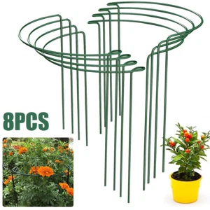 8Pcs Round Metal Plant Supports Stake For Peonies Hydrangea Strong Stakes Garden - Picture 1 of 12