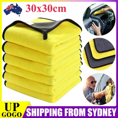 6x Car Wash Cloth Microfibre Super Absorbent Polishing Cleaning towels Drying AU - image 1 of 4