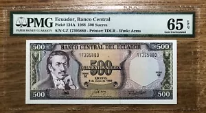1988 Ecuador 500 Sucres - Certyfikowany wybór notatek # 124A, PMG 65 klejnot unc - Zdjęcie 1 z 2