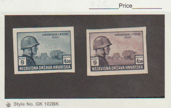 Croatia Scott #B36 Proofs MH MNH  WWII Russia Legion Panzer Soldier War Military - Image 1 of 1