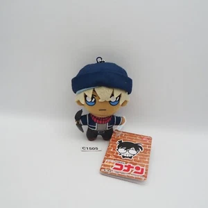 Detective Conan C1505 SEGA Keychain Mascot 4" TAG Plush Toy Doll Japan - Picture 1 of 6
