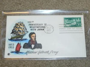 100TH ANN. NEGOTIATIONS WITH JAPAN, PERRY, HAND PAINTED FDC BY ROSS KNOBLE - Picture 1 of 1