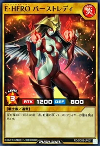 RD-SD0B-JP007 - Yugioh - Japanese - Elemental HERO Burstinatrix - Common - Picture 1 of 1