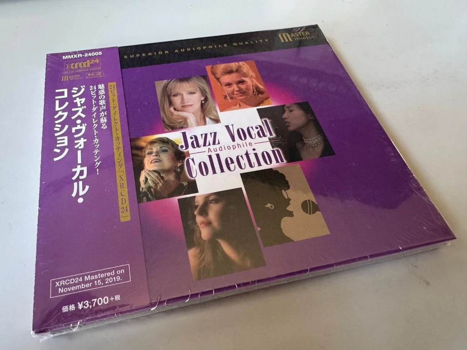 Jazz Vocal Collection CD XRCD24 - Bild 1 von 2