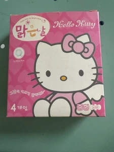 Hello Kitty Women’s Sanitary Pads Menstrual Period 4 Pack Korea Vintage - Picture 1 of 4
