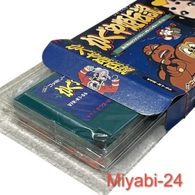 Rare Kaguya Hime Densetsu Famicom Game Unused Adventure PC Port