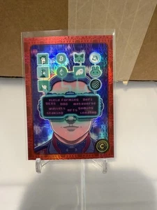 Cardsmiths Currency Exclusive Summer Series CN-12 Web3 /25 Rubinroter Edelstein - Bild 1 von 4