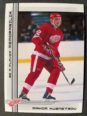 Maxim KUZNETSOV 2000-01 In The Game Be A Player Memorabilia #460 Detroit - Image 1 of 2