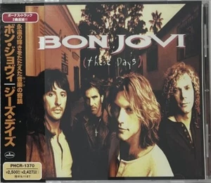 These Days by Bon Jovi (CD, 1995) OBI, 2 bonus tracks, hard rock, heavy metal - Imagen 1 de 6