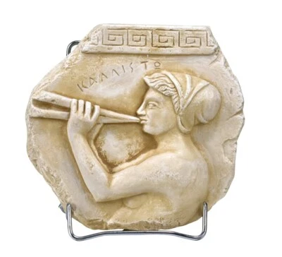 Aulos Flöte Schilf Musiker Nymphe Kallisto Relief Steinguss Dekor Skulptur - Bild 1 von 3