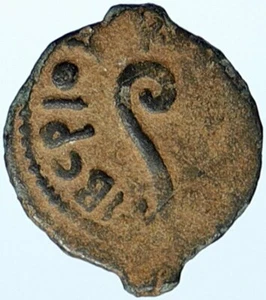 PONTIUS PILATE Tiberius Jerusalem JESUS CHRIST TRIAL Judaea Roman Coin i106842 - Picture 1 of 3