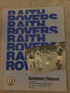 Raith Rovers v Ayr United December 1983 (Centenary Season) - Picture 1 of 1