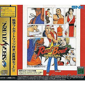 Real Bout Fatal Fury Special Sega Saturn Software Fighting Action Game NTSC-J