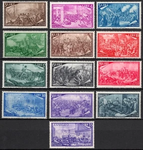 REPUBBLICA 1948 - Centenario del Risorgimento (13 val. MNH**) - Picture 1 of 2