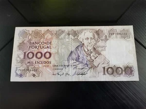Portugal - 1000$00 - 1994 - banknote - Picture 1 of 2