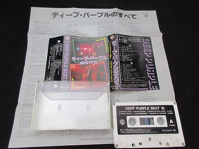 Deep Purple Best 16 Japan Cassette Tape PKG-5003W Ritchie Blackmore Ian Gillan - Image 1 of 4