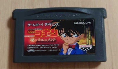 Detective Conan Atasuki no Monument Nintendo Gameboy Advance GBA Japan Tested - Image 1 of 3