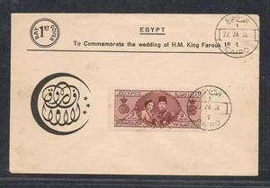 Egypt -1938 Royal Wedding of King Farouk and Queen Farida FDC Rare 1 - Picture 1 of 2