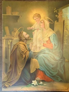Vintage Print of "Holy Family" - On Metal - 23 1/2" x 17 1/2" - Picture 1 of 24