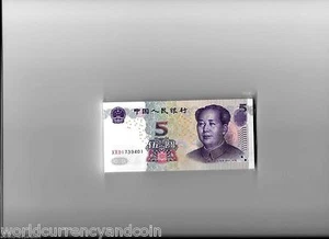 CHINA 5 YUAN P903 2005 *REPLACEMENT 2nd type XX UNC MAO MOUNTAIN MONEY BANK NOTE - Picture 1 of 1