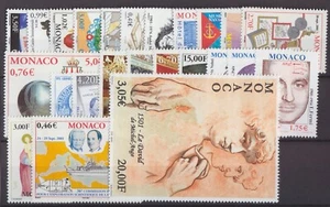 BRIEFMARKEN MONACO NEU ** JAHR 2001 KOMPLETT - Bild 1 von 1